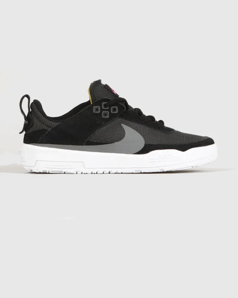 Nike SB - Day One - Black/Cool Grey